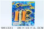 <img src=/UpLoadFile/BigPic/2025_9/981331.jpg width=300>