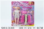 <img src=/UpLoadFile/BigPic/2025_9/981338.jpg width=300>