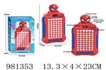 <img src=/UpLoadFile/BigPic/2025_9/981353.jpg width=300>