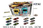 <img src=/UpLoadFile/BigPic/2025_9/981354.jpg width=300>