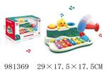<img src=/UpLoadFile/BigPic/2025_9/981369.jpg width=300>