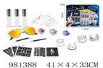 <img src=/UpLoadFile/BigPic/2025_9/981388.jpg width=300>