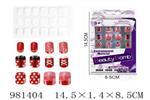 <img src=/UpLoadFile/BigPic/2025_9/981404.jpg width=300>