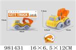 <img src=/UpLoadFile/BigPic/2025_9/981431.jpg width=300>