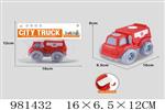 <img src=/UpLoadFile/BigPic/2025_9/981432.jpg width=300>