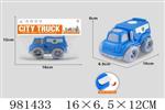 <img src=/UpLoadFile/BigPic/2025_9/981433.jpg width=300>