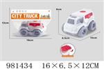 <img src=/UpLoadFile/BigPic/2025_9/981434.jpg width=300>
