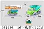 <img src=/UpLoadFile/BigPic/2025_9/981436.jpg width=300>