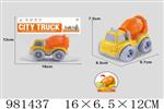 <img src=/UpLoadFile/BigPic/2025_9/981437.jpg width=300>