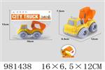 <img src=/UpLoadFile/BigPic/2025_9/981438.jpg width=300>