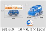 <img src=/UpLoadFile/BigPic/2025_9/981440.jpg width=300>