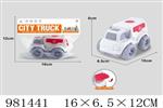 <img src=/UpLoadFile/BigPic/2025_9/981441.jpg width=300>