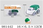 <img src=/UpLoadFile/BigPic/2025_9/981442.jpg width=300>