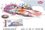 <img src=/UpLoadFile/BigPic/2026_10/1000497.jpg width=300>