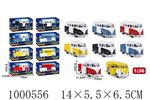 <img src=/UpLoadFile/BigPic/2026_10/1000556.jpg width=300>
