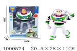 <img src=/UpLoadFile/BigPic/2026_10/1000574.jpg width=300>