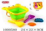 <img src=/UpLoadFile/BigPic/2026_10/1000580.jpg width=300>