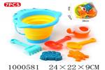 <img src=/UpLoadFile/BigPic/2026_10/1000581.jpg width=300>