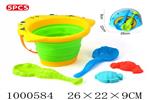 <img src=/UpLoadFile/BigPic/2026_10/1000584.jpg width=300>