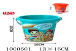 <img src=/UpLoadFile/BigPic/2026_10/1000601.jpg width=300>