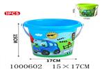 <img src=/UpLoadFile/BigPic/2026_10/1000602.jpg width=300>