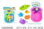 <img src=/UpLoadFile/BigPic/2026_10/1000606.jpg width=300>
