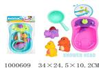 <img src=/UpLoadFile/BigPic/2026_10/1000609.jpg width=300>