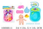 <img src=/UpLoadFile/BigPic/2026_10/1000611.jpg width=300>