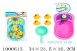 <img src=/UpLoadFile/BigPic/2026_10/1000613.jpg width=300>
