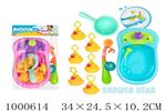 <img src=/UpLoadFile/BigPic/2026_10/1000614.jpg width=300>