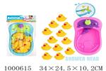 <img src=/UpLoadFile/BigPic/2026_10/1000615.jpg width=300>