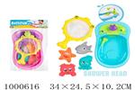 <img src=/UpLoadFile/BigPic/2026_10/1000616.jpg width=300>