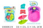 <img src=/UpLoadFile/BigPic/2026_10/1000619.jpg width=300>