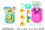 <img src=/UpLoadFile/BigPic/2026_10/1000620.jpg width=300>