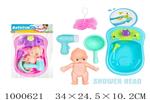 <img src=/UpLoadFile/BigPic/2026_10/1000621.jpg width=300>