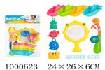 <img src=/UpLoadFile/BigPic/2026_10/1000623.jpg width=300>