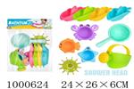 <img src=/UpLoadFile/BigPic/2026_10/1000624.jpg width=300>