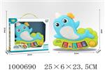 <img src=/UpLoadFile/BigPic/2026_10/1000690.jpg width=300>