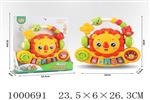 <img src=/UpLoadFile/BigPic/2026_10/1000691.jpg width=300>