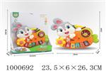 <img src=/UpLoadFile/BigPic/2026_10/1000692.jpg width=300>