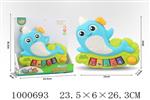 <img src=/UpLoadFile/BigPic/2026_10/1000693.jpg width=300>