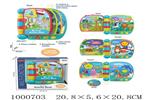 <img src=/UpLoadFile/BigPic/2026_10/1000703.jpg width=300>