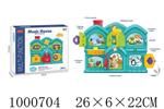 <img src=/UpLoadFile/BigPic/2026_10/1000704.jpg width=300>