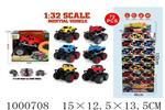 <img src=/UpLoadFile/BigPic/2026_10/1000708.jpg width=300>