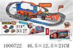 <img src=/UpLoadFile/BigPic/2026_10/1000722.jpg width=300>