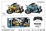 <img src=/UpLoadFile/BigPic/2026_10/1000732.jpg width=300>