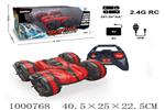 <img src=/UpLoadFile/BigPic/2026_10/1000768.jpg width=300>