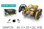 <img src=/UpLoadFile/BigPic/2026_10/1000770.jpg width=300>