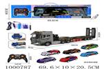 <img src=/UpLoadFile/BigPic/2026_10/1000787.jpg width=300>