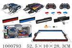 <img src=/UpLoadFile/BigPic/2026_10/1000793.jpg width=300>